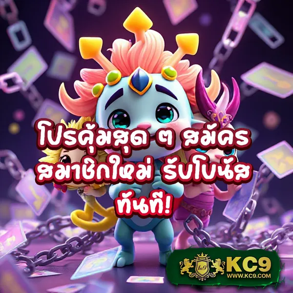 Cat8888 Login | เริ่มต้นประสบการณ์เกมออนไลน์วันนี้