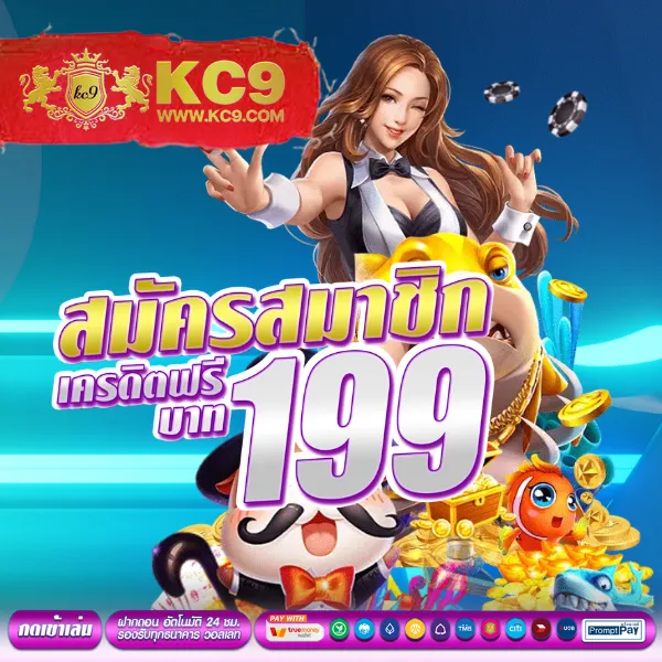 CAS888 - เว็บตรงสล็อตและคาสิโนอันดับ 1