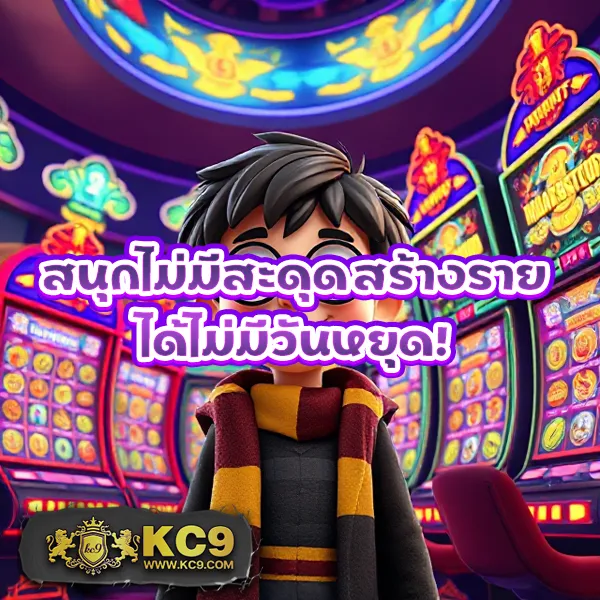 Jedi68: แพลตฟอร์มคาสิโนออนไลน์ที่ปลอดภัย