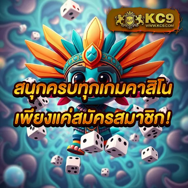 Betflixusa: แพลตฟอร์มเกมสล็อตออนไลน์และคาสิโนที่ดีที่สุด