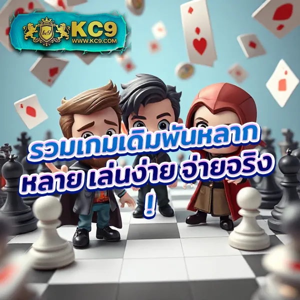 IZE789: เล่นเกมสล็อตและคาสิโนออนไลน์ที่ดีที่สุด