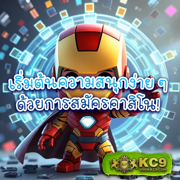 Betflix-Thailand | สล็อตเว็บตรง แตกง่าย จ่ายจริง