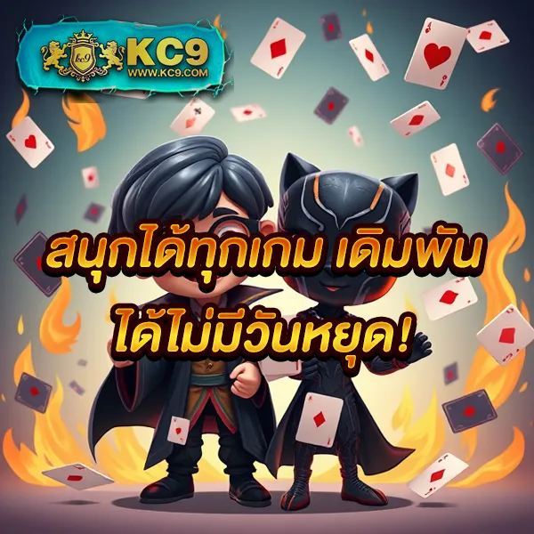 G2G928 สล็อต | สล็อตทำเงิน โบนัสจัดเต็ม