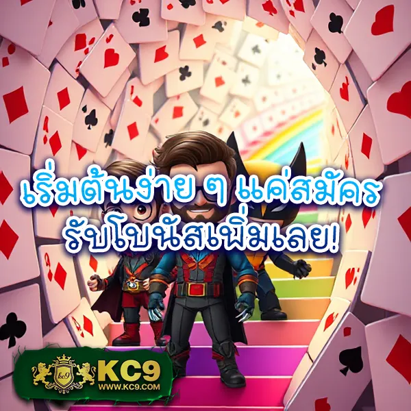 ทดลองเล่นฟรี เกมออนไลน์ เปิดบัญชีฟรี เปิดบัญชีฟรี รูเล็ต