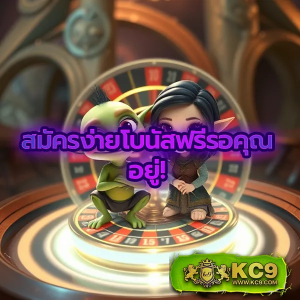 3k-สล็อต เว็บตรงสล็อต เล่นง่าย ได้เงินจริง