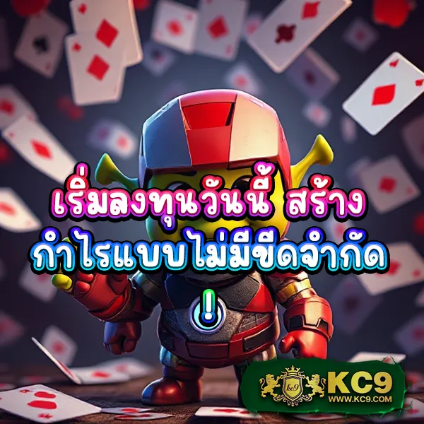 Hotlive1688: แพลตฟอร์มคาสิโนออนไลน์ยอดนิยม