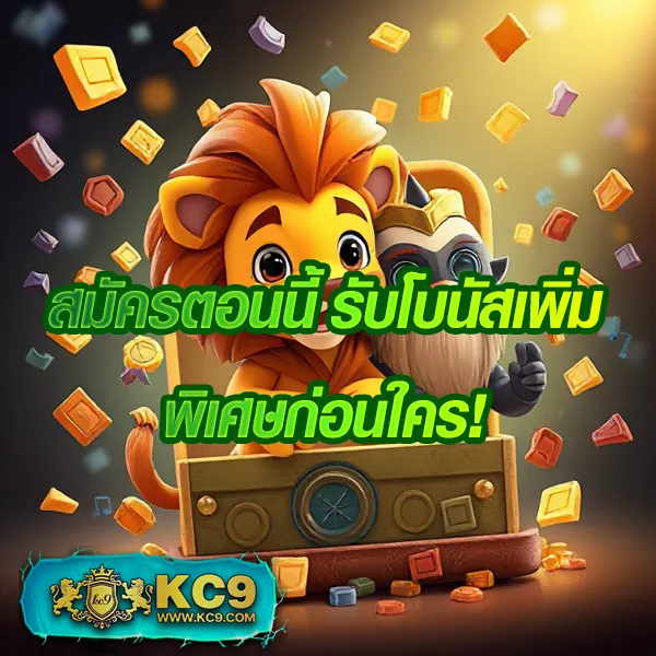 FAFA666TH – ลุ้นรางวัลใหญ่ในเกมสล็อตออนไลน์ที่ดีที่สุด