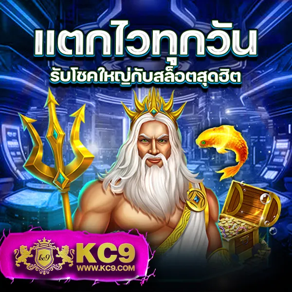 G2G1XBet | เดิมพันคาสิโน สล็อต กีฬา ที่ดีที่สุด