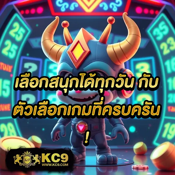 Bacara168 - เว็บสล็อตออนไลน์และคาสิโนครบวงจร