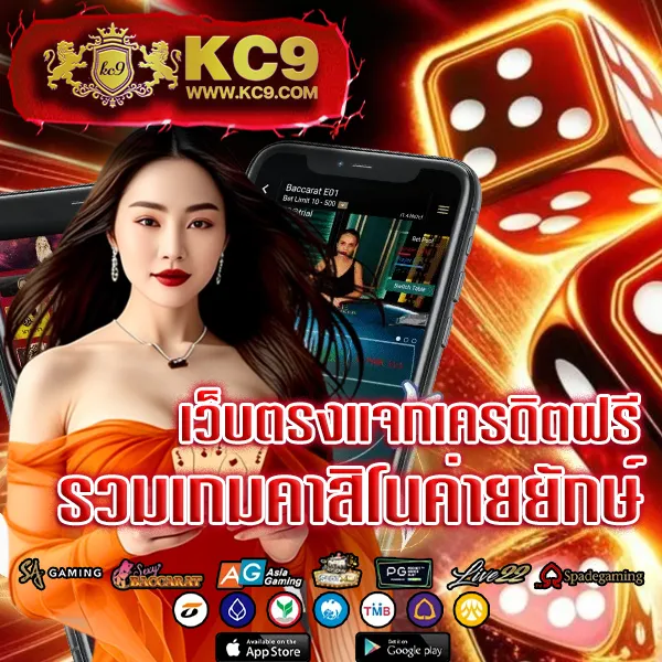 FAFA789 เข้าสู่ระบบ – เล่นเกมสล็อตออนไลน์ที่ดีที่สุด