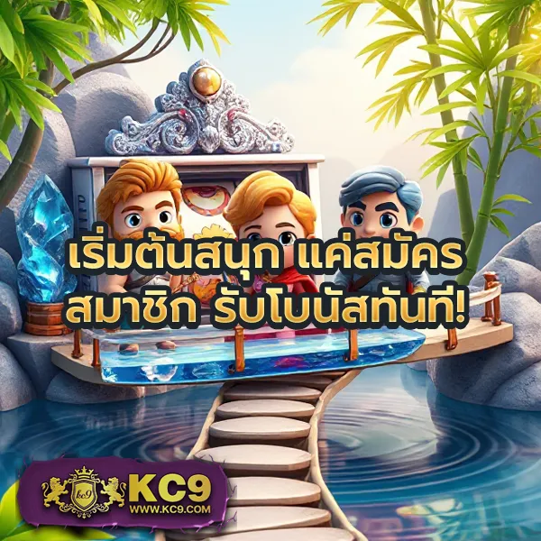 G2G1Slot ทางเข้า | ทางเข้าเล่นสล็อตออนไลน์ที่ปลอดภัย