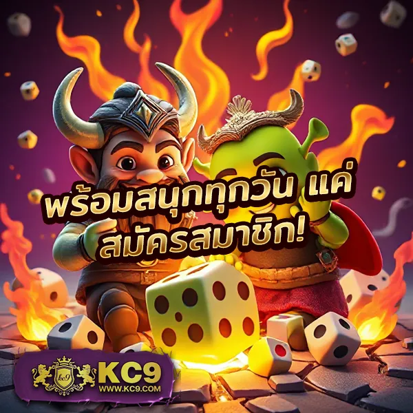 Betflik 191 - แพลตฟอร์มเกมสล็อตยอดนิยม แจ็คพอตแตกบ่อย