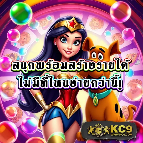 Dek67 | เว็บพนันออนไลน์ครบวงจร