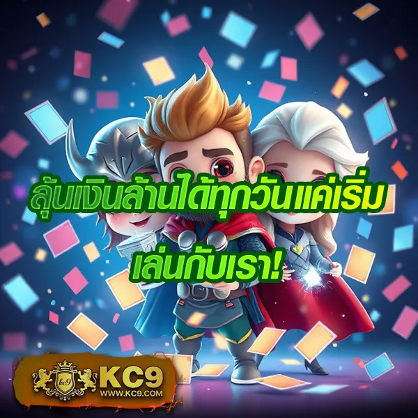 FAW99 Bet – เกมคาสิโนออนไลน์ที่เต็มไปด้วยโบนัสและรางวัลสูง