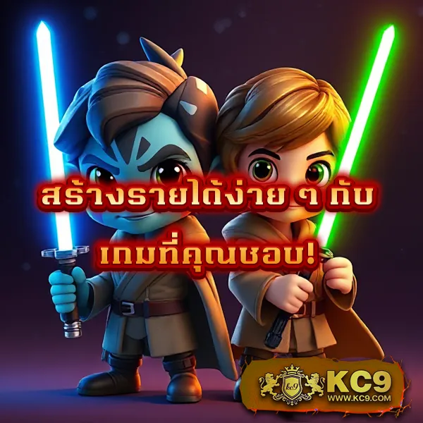 Betflik45 - เว็บตรงสล็อตและคาสิโนออนไลน์ครบวงจร