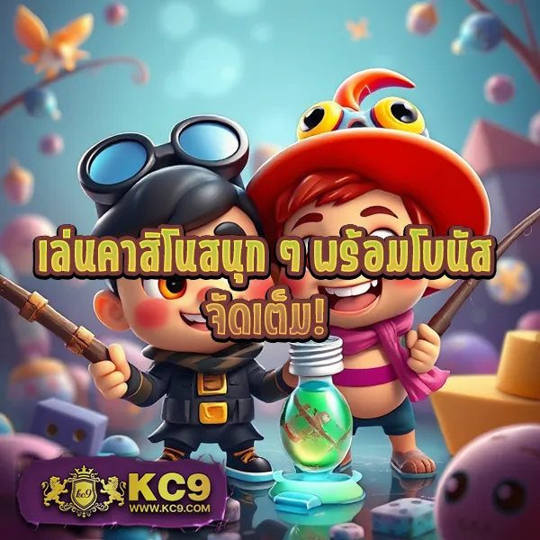 Betflik928 - เว็บตรงสล็อตและคาสิโนออนไลน์ครบวงจร