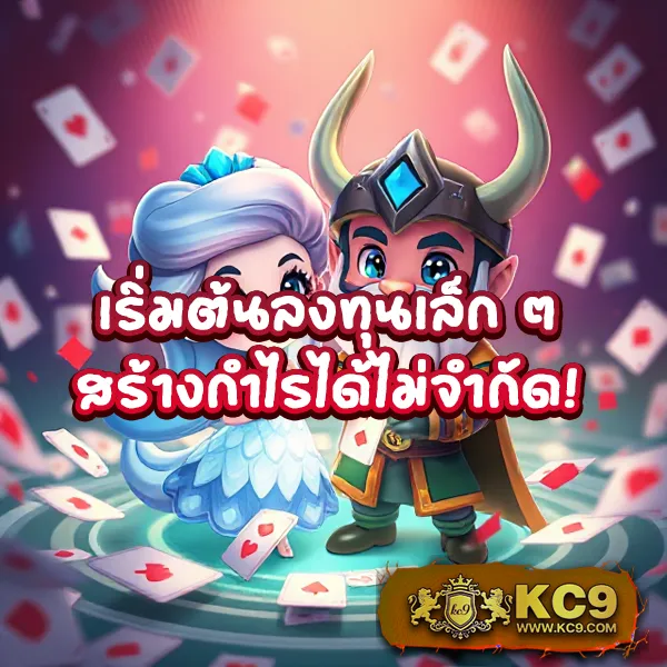 205-สล็อต-e699-เข้าสู่ระบบ เว็บสล็อตแตกง่าย โบนัสจัดเต็ม