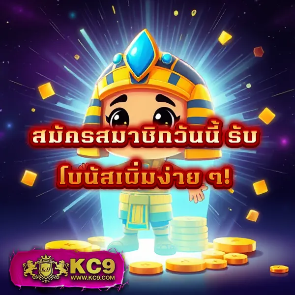 "Galaxy สล็อต: สนุกกับเกมสล็อตออนไลน์และลุ้นรางวัลใหญ่"