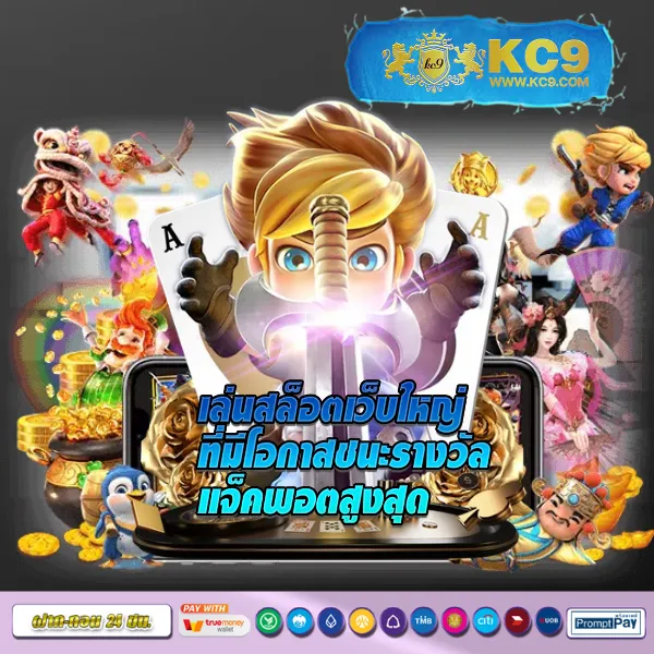 HengHeng888: ศูนย์รวมความบันเทิงออนไลน์ระดับพรีเมียม