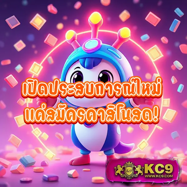 Betflik45 | แพลตฟอร์มสล็อตและคาสิโนออนไลน์ที่ดีที่สุด