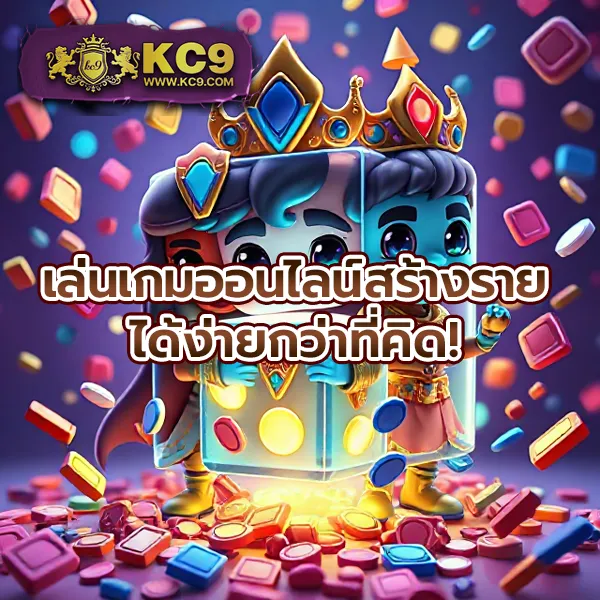 Joker888 เว็บตรง: เดิมพันเกมสล็อตออนไลน์ที่ดีที่สุด