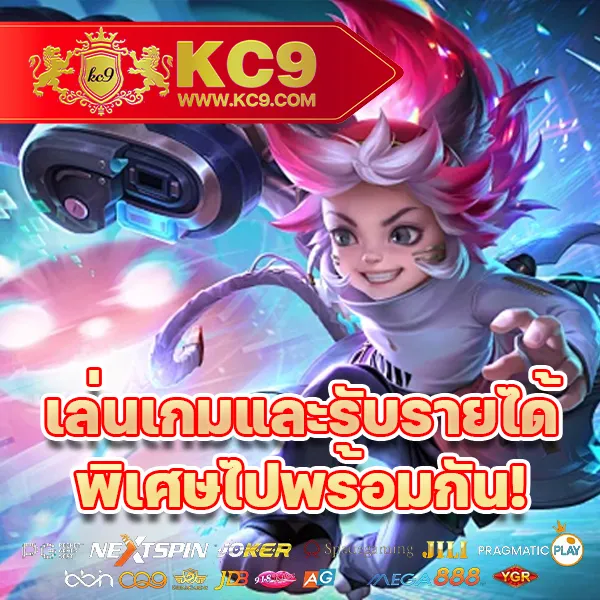 168galaxy-เครดิตฟรี โปรโมชั่นสุดคุ้มสำหรับสมาชิกใหม่