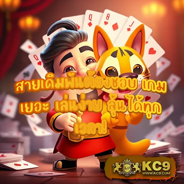 BK8 – เข้าสู่ระบบเพื่อเริ่มเล่นคาสิโนออนไลน์ 24 ชั่วโมง