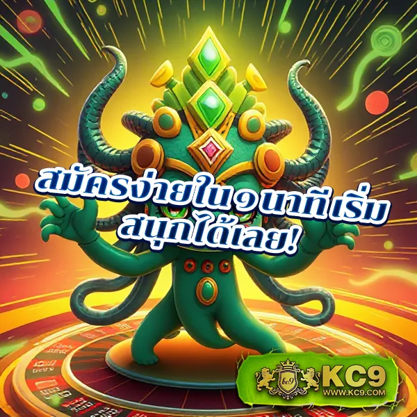 168plus ศูนย์รวมเกมเดิมพันออนไลน์ มั่นคง ปลอดภัย