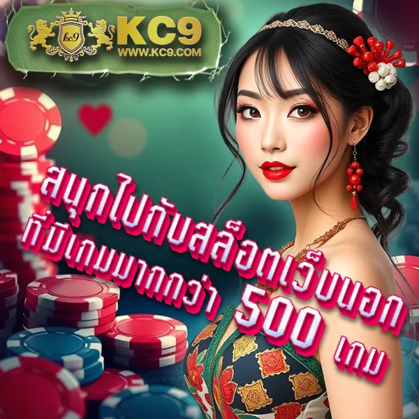 Betflix-Slot | สล็อตเว็บตรง แตกง่าย