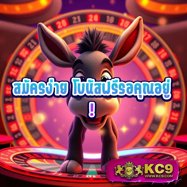 KingSlot828: ศูนย์รวมเกมสล็อตออนไลน์ครบวงจร