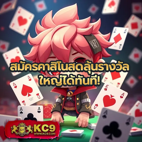 1รับ100 โปรสล็อตสุดคุ้ม ฝากน้อย รับโบนัสเต็ม