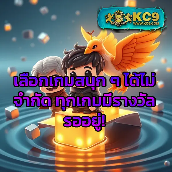 "Get 77 Slot: ลุ้นรางวัลใหญ่ในเกมสล็อตออนไลน์"