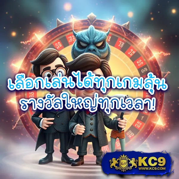 Betflik789 - เข้าสู่ระบบและฝากเงินในไม่กี่ขั้นตอน