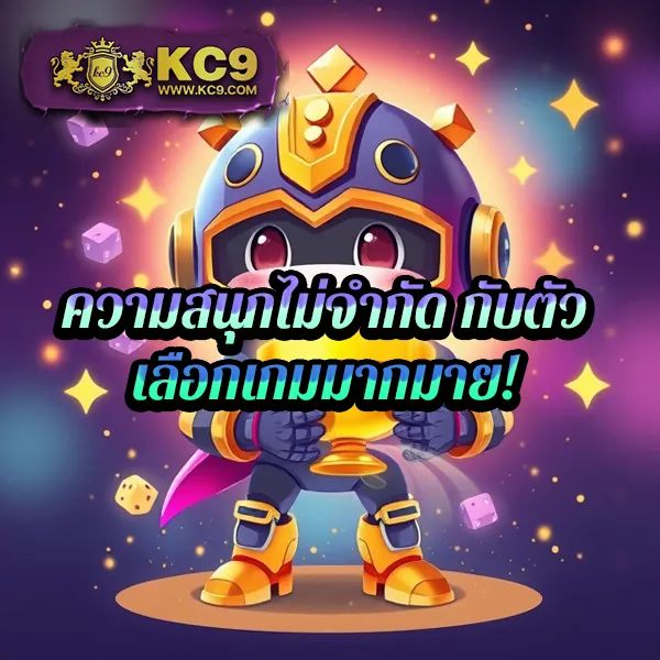 789Pro - สล็อตทำเงิน แจ็คพอตใหญ่