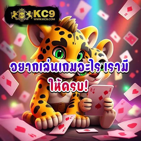 333-สล็อต เว็บสล็อตออนไลน์ครบทุกค่าย แตกง่ายทุกเกม