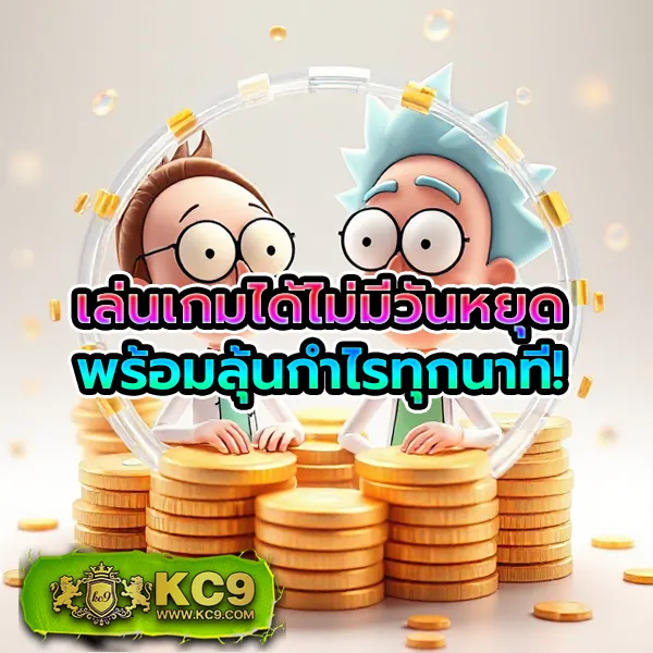 EzyBet168 V2 – เกมสล็อตออนไลน์ที่ให้รางวัลสูง