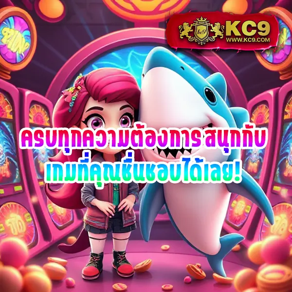 FAFA456 สล็อต – ลุ้นรางวัลใหญ่ในเกมสล็อตออนไลน์ที่ดีที่สุด