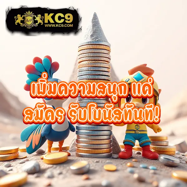 1g1-slot เว็บสล็อตออนไลน์ที่ดีที่สุด แตกง่ายทุกเกม