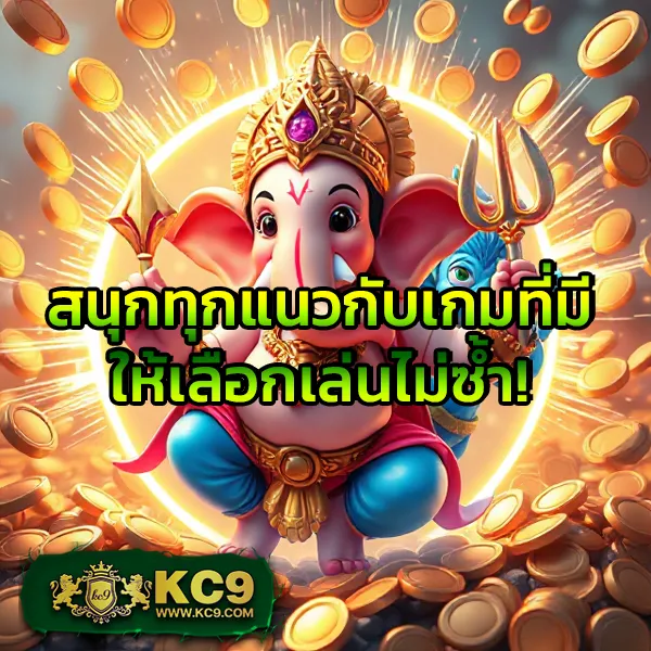 Lava Slot มาใหม่ สล็อตเว็บตรง รวมเกมโบนัสใหญ่