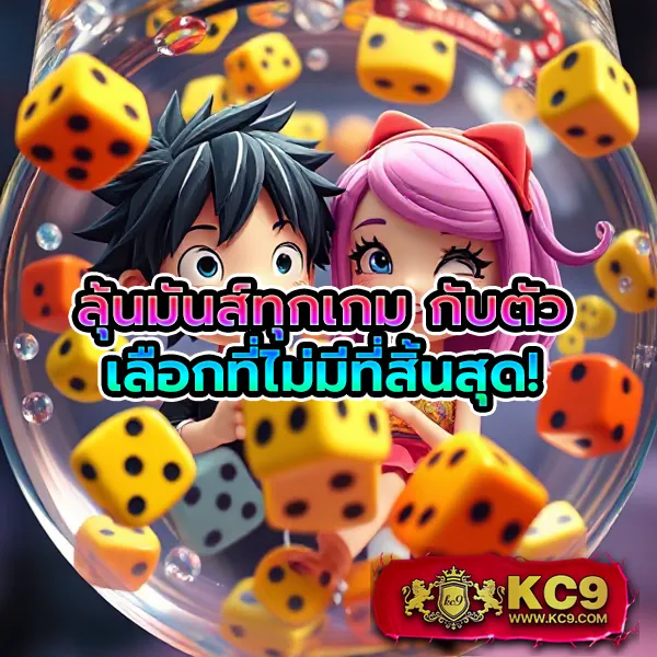 IPROBet168: เดิมพันคาสิโนและสล็อตที่ดีที่สุด