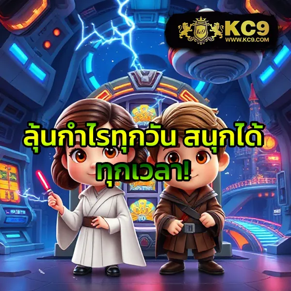 BigwinAuto: เกมสล็อตออนไลน์และคาสิโนที่คุณไม่ควรพลาด