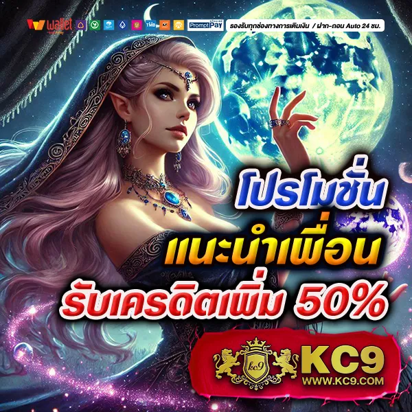 Betflik XL - เว็บตรงสล็อตและคาสิโนออนไลน์ครบวงจร