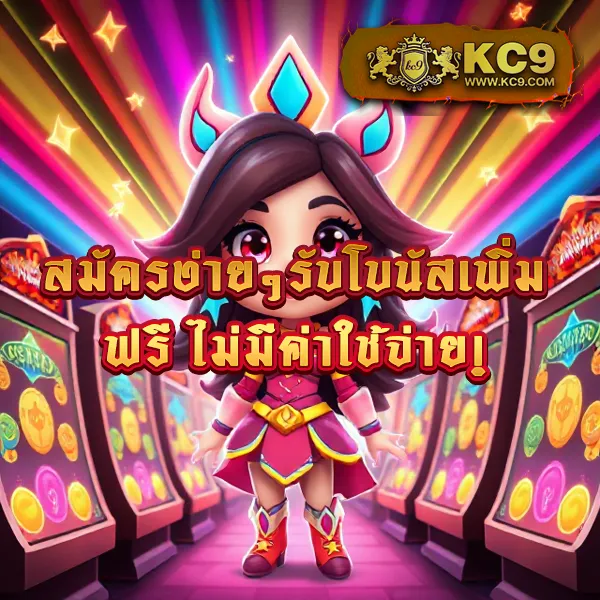 Betflik888 | แพลตฟอร์มสล็อตและคาสิโนออนไลน์อันดับ 1