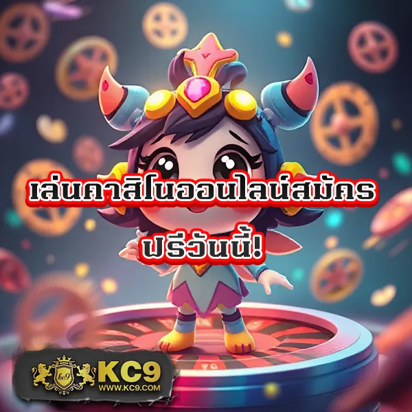 "G2GGoPlay: เล่นเกมออนไลน์และลุ้นรางวัลใหญ่"