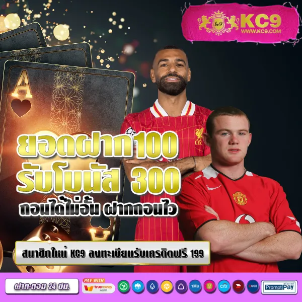 188bet-มือถือ เดิมพันออนไลน์ง่ายๆ ทุกที่ ทุกเวลา