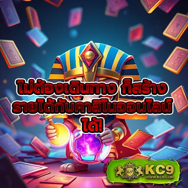 G1G2 Bet เข้าสู่ระบบ | เว็บเดิมพันออนไลน์ครบวงจร