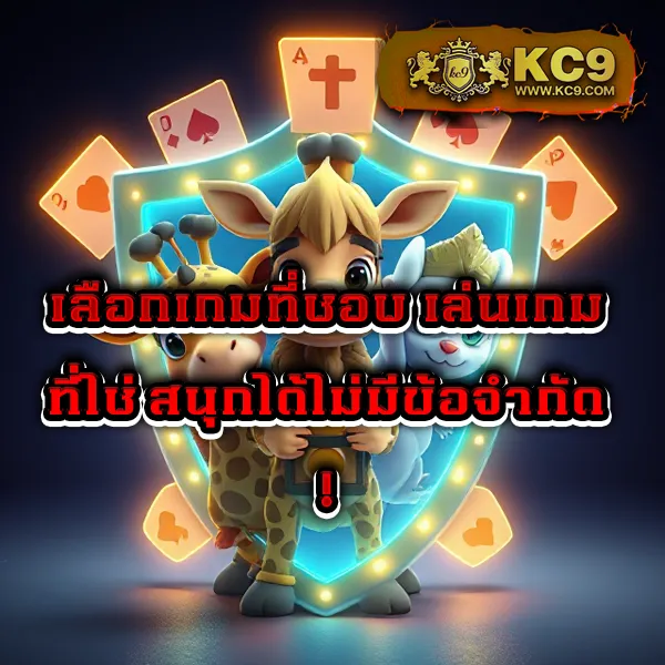 G2G168P ทางเข้า | เดิมพันง่าย ปลอดภัย 100%