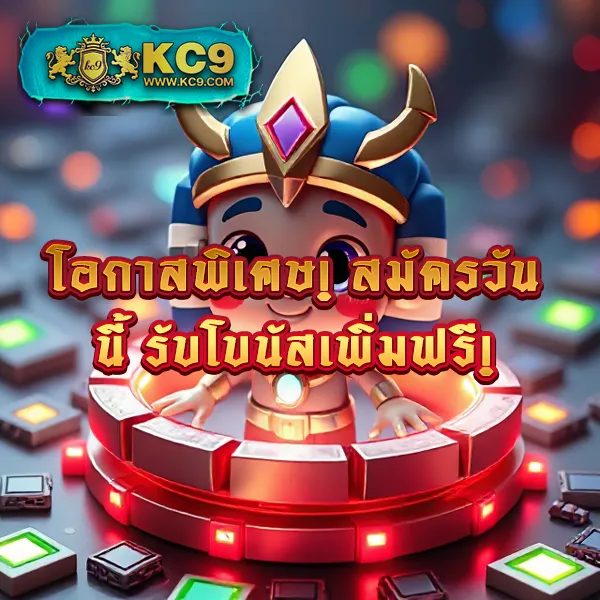 IMI555 เข้าสู่ระบบ: เดิมพันเกมสล็อตและคาสิโนออนไลน์