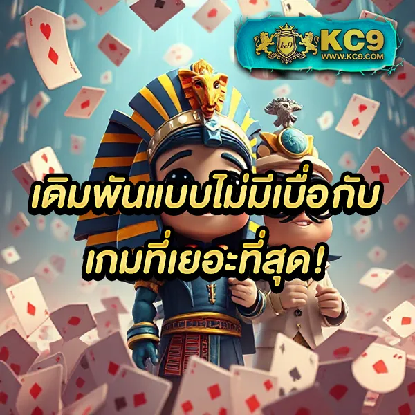 224สล็อต เว็บตรงสล็อต แตกง่ายทุกเกม