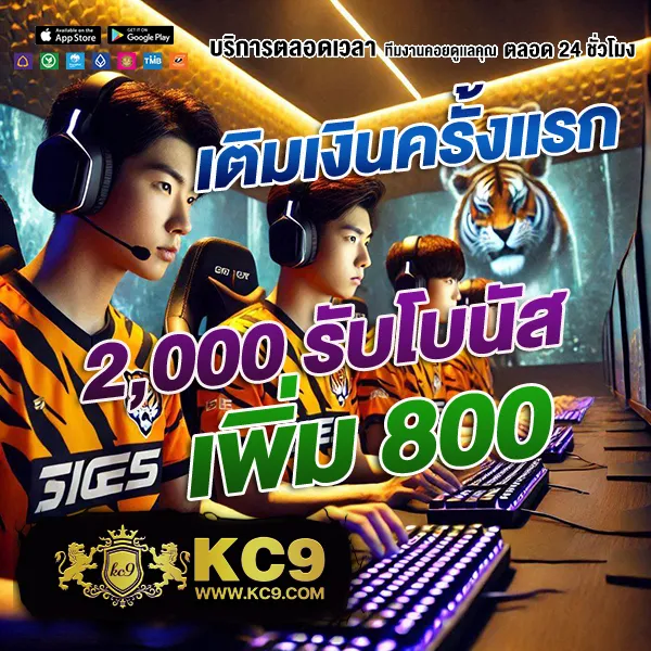 FIN88 สล็อตเว็บตรง รวมเกมแตกง่ายทุกค่ายดัง